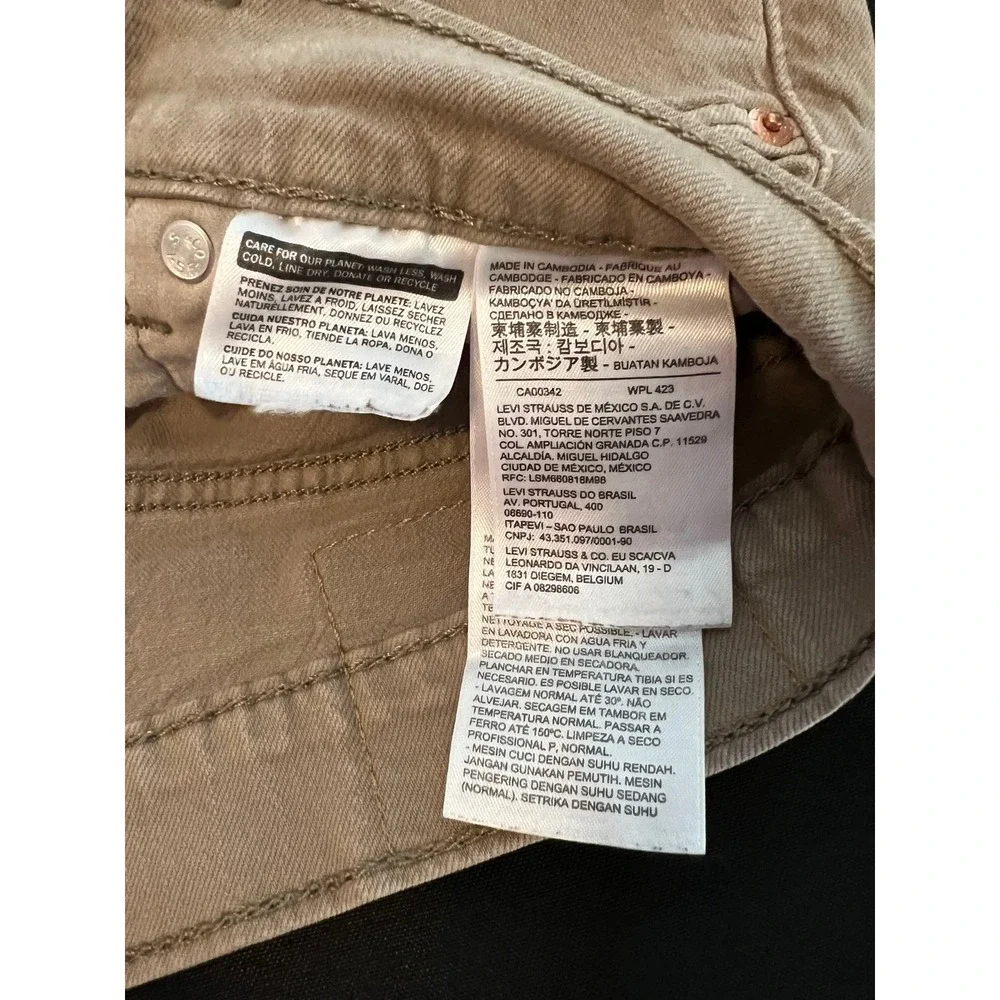 Levis 505 Regular Fit Jeans Mens 30x30 Tan Khaki Straight Leg Denim Pants